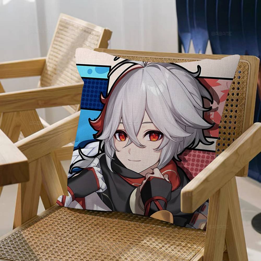 Kaedehara Kazuha Genshin Impact Pillow Cover Sofa Cushion Cover Home Room Decoration Children Gift