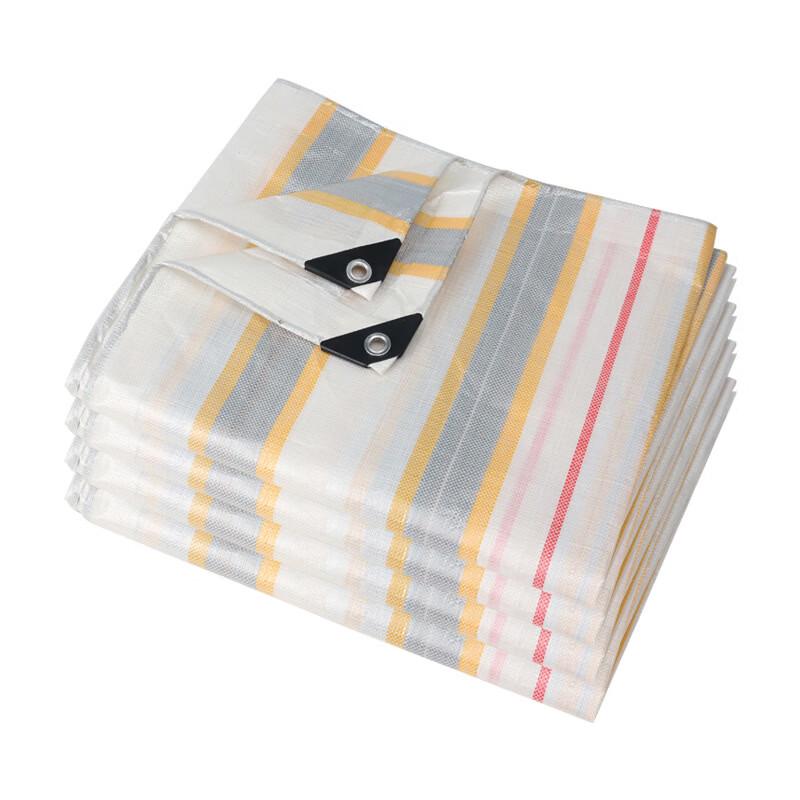 ZISIZ Outdoor Waterproof Tarpaulin 6*10