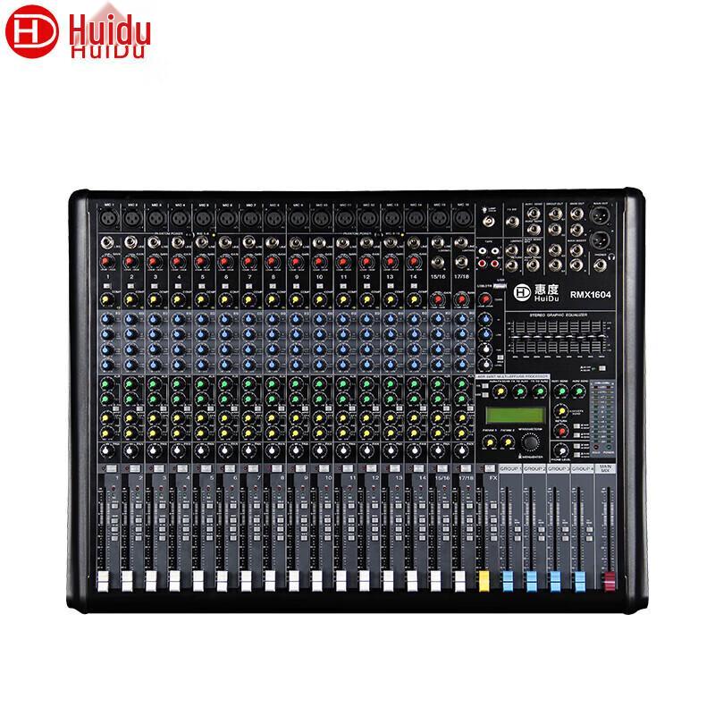 HuiDu RMX1604 Professional Multi-Channel Analog Mixer (CN version)
