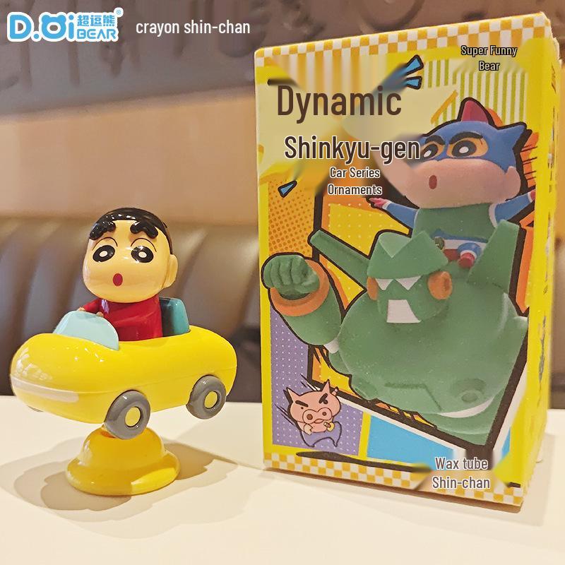 Crayon Shin-chan Trendy Anime Toy: Cute Desktop Car Ornament & Home Decoration Blind Box