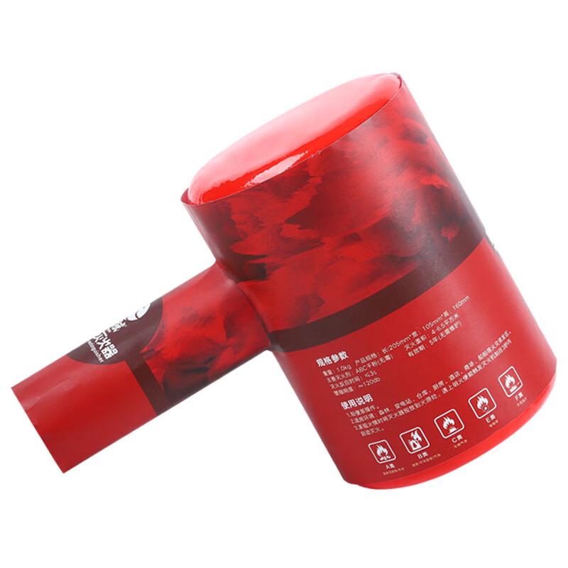 Lieve T-Type Forest Fire Extinguishing Bomb