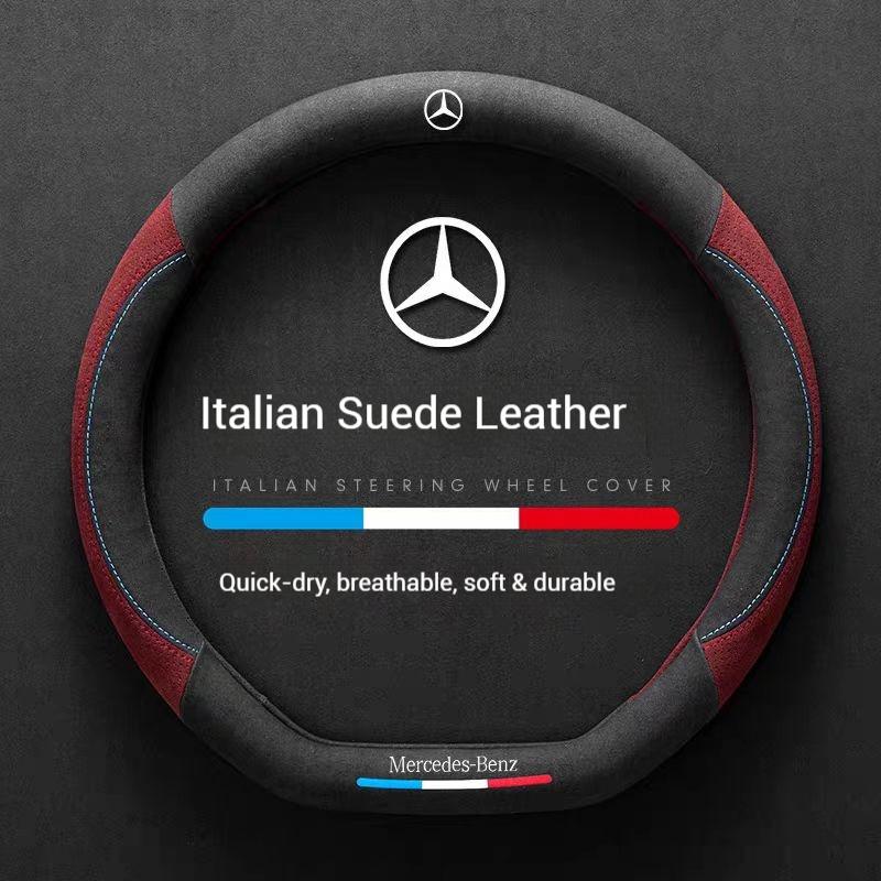 Car Suede Anti-slip Leather Steering Wheel Cover For Mercedes-Benz A B C E S V R-Class A45 C43 CLA GLA GLB GLC SLK SL Vito GLE