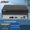Dahua 8-Channel H.265 NVR Host (DH-NVR2110-L) CN Plug (adapter Included)