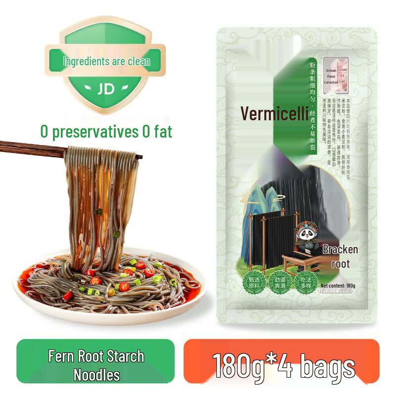 Shu Wei Ji Spicy & Sour Fern Root Vermicelli