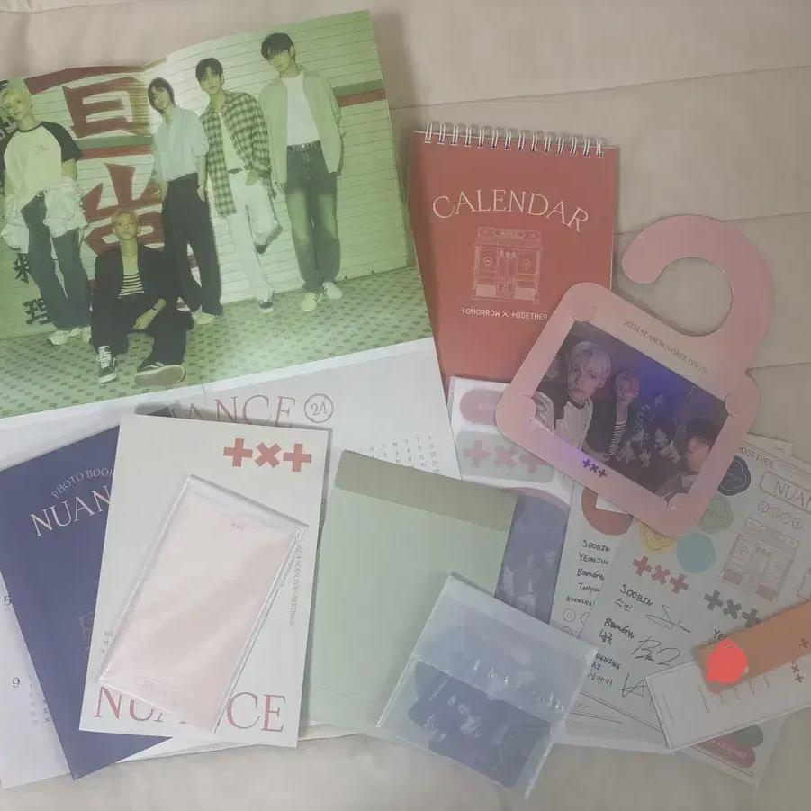 

Завтра X Вместе Поздравления с праздником