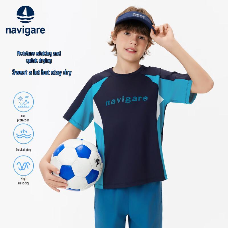 Navigare Boys  Color Block Quick-Dry Sun Protection T-Shirt 120