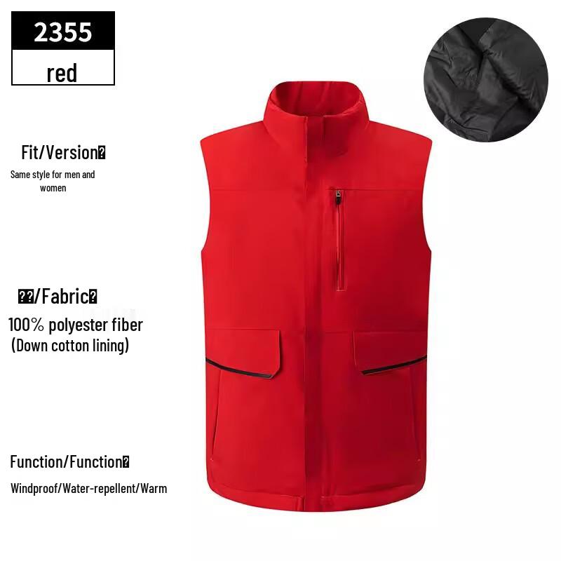 

Cheng Yun Winter Down Cotton Work Vest 3XL