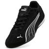 Puma Sneaker Catch SD