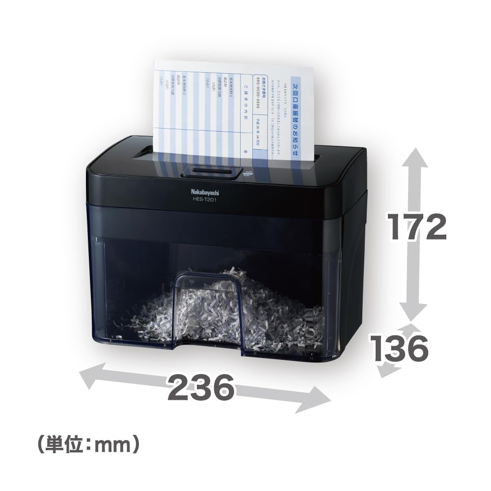 Nakabayashi Z1205 Electric Micro-Cut Shredder for Home Use, Black