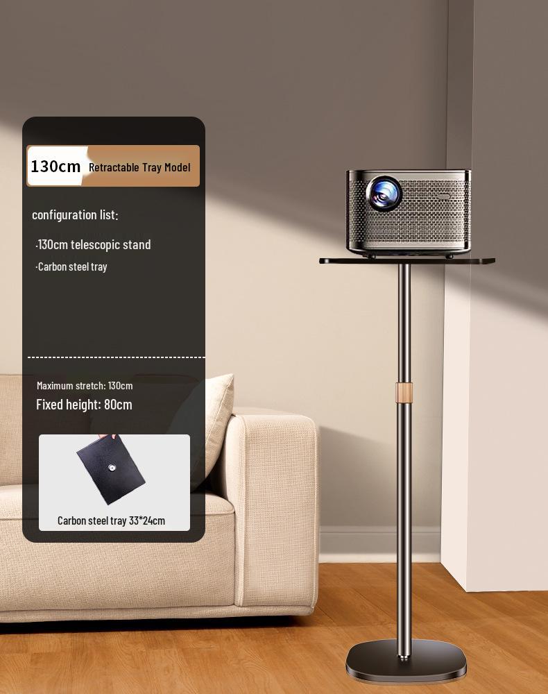 

Универсальная напольная подставка для проектора с прикроватным столиком