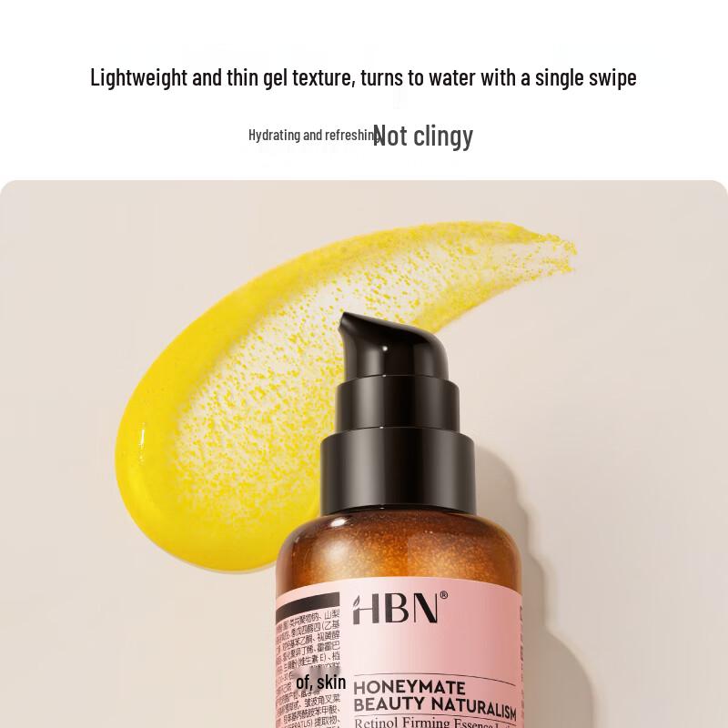 HBN Retinol Firming & Moisturizing Essence Lotion