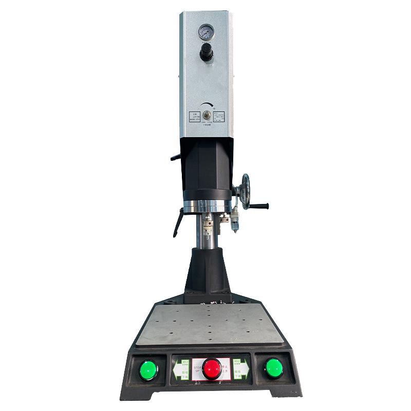 20kHz Ultrasonic Plastic Welder with Automatic Frequency Tracking for Velcro Webbing Heat Sealing