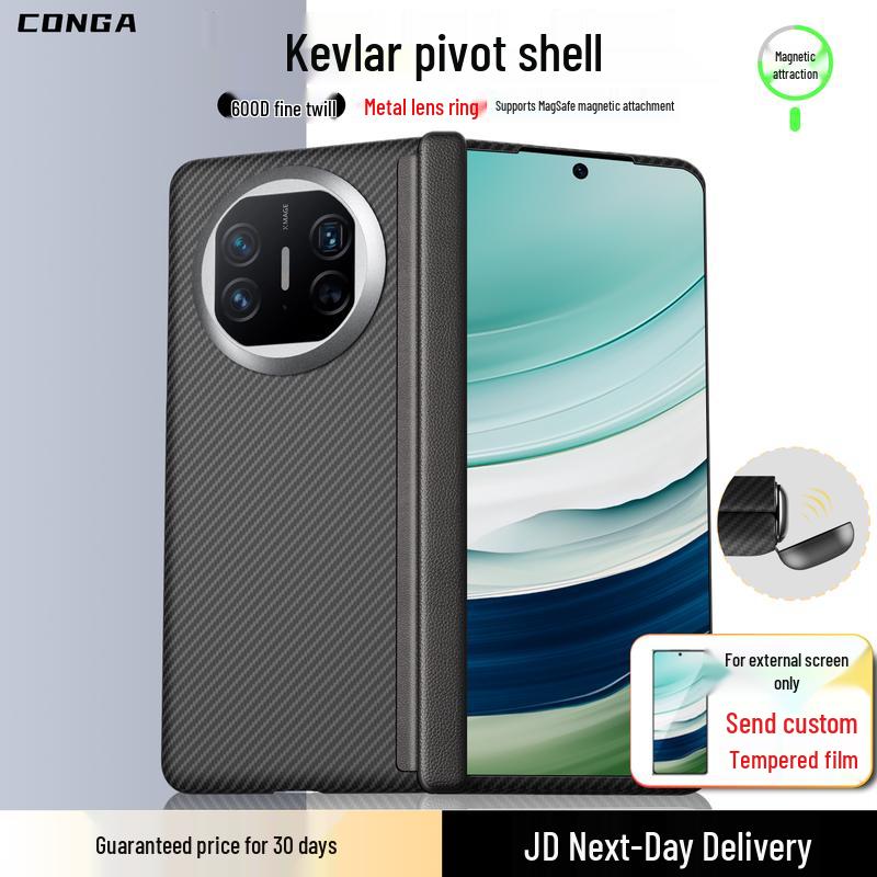 CONGA Huawei Mate X Series Kevlar Aramid Fiber Phone Case