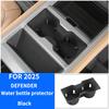For Land Rover Defender 2025 90 110 130 Wireless Charging Pad Silicone Non-Slip Central Water Cup Holder Modification Accessory