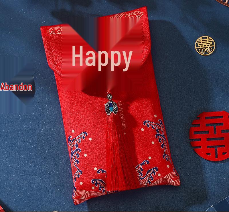 High-End Chinese Brocade Wedding Red Envelopes for Gift Giving