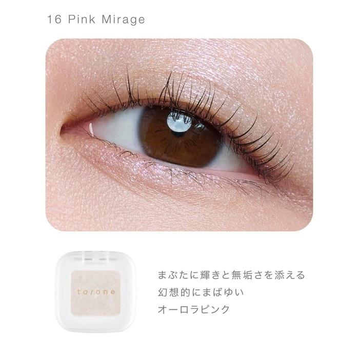 to/one Petal Float Eyes 16 Pink Mirage Eyeshadow Aurora Pink Single Color Natural Origin