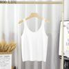 Women Knit Cami Top Sleeveless Slimming Cropped Summer Wear Outwear Layering Basic Tee