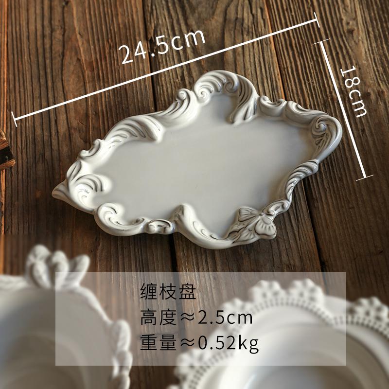 

Retro wooden high-legged fruit and snack plate storage, living room entrance storage tray, decorative item, ceramic snack plate