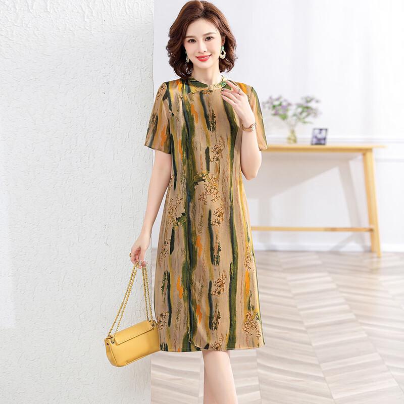 

Elegant Mid-Sleeve Faux Two-Piece Dress 4XL