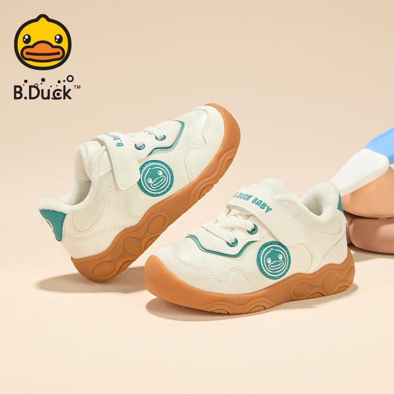 B.DUCK Winter-Leder-Kleinkindschuhe mit weicher Sohle & rutschfestem Griff