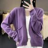 Women S V Neck Loose Knit Cardigan Sweater With Pockets