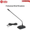 HuiDu USB-9101 Wired USB Desktop Conference Microphone (CN Version)