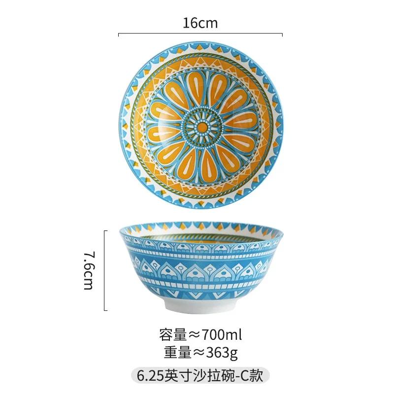 6.25 Inch Bohemian Bowl Creative Rice Noodle Soup Salad Ceramic Bowl Home Kitchen Dishes Restaurant Retro Dinnerware Set 2025
