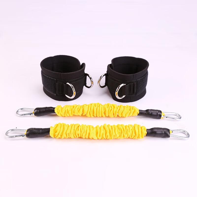 BEIKAI Ankle Strength Training Resistance Band