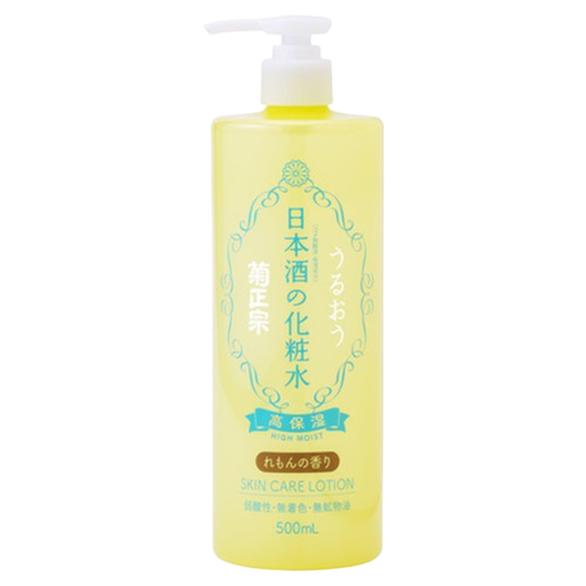 

Лосьйон для тіла Sake Highly Lemon з великим дозатором, Зволожуючий, Аромат, 500 мл, Керамід, Об єм,