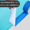 SOYANGNEK Rainbow Colored Cloth 6 Packaging No Heavy Suitable for DIY Item Tape, Rolls/Set, Tape, Waterproof, Strong, Residue, Duty, Projects, Moving,