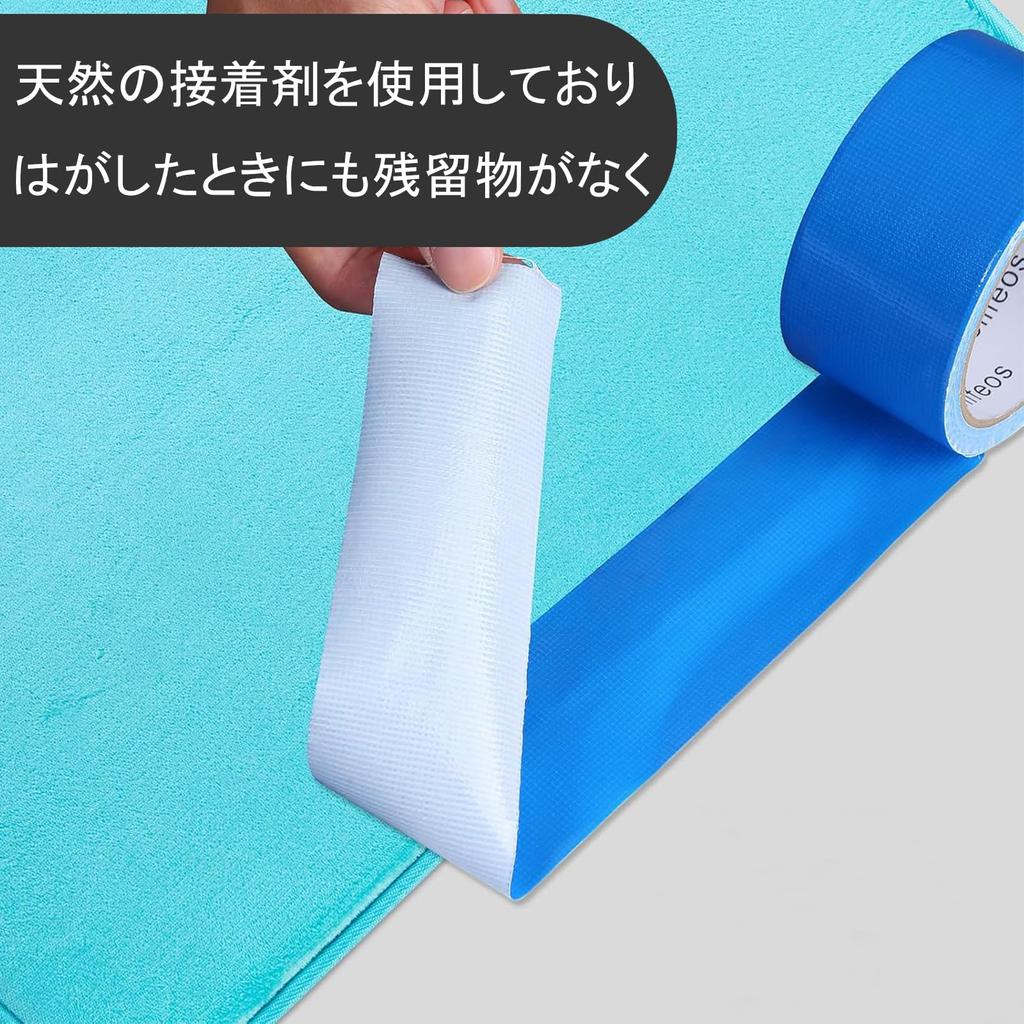 SOYANGNEK Rainbow Colored Cloth 6 Packaging No Heavy Suitable for DIY Item Tape, Rolls/Set, Tape, Waterproof, Strong, Residue, Duty, Projects, Moving,