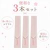 Sarasa Waist Ties 3-Piece Set Muslin