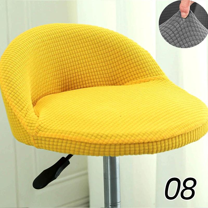 Bar Chair Cover Cotton Dustproof Anti-Skid Elastic Jacquard Modern Wear-Resistant Bedroom Restaurant Hotel Dining Chair Cover