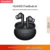 Huawei FreeBuds 6i True Wireless Noise-Cancelling Earbuds