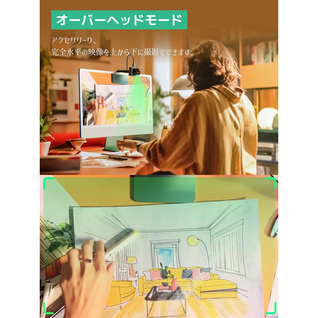 Webcam Insta360 Link PTZ 4K avec suppression du bruit gestuel AI en pouces, webcam dédiée pour caméra vidéo pour diffusion vidéo en direct - capteur 4K 1/2,