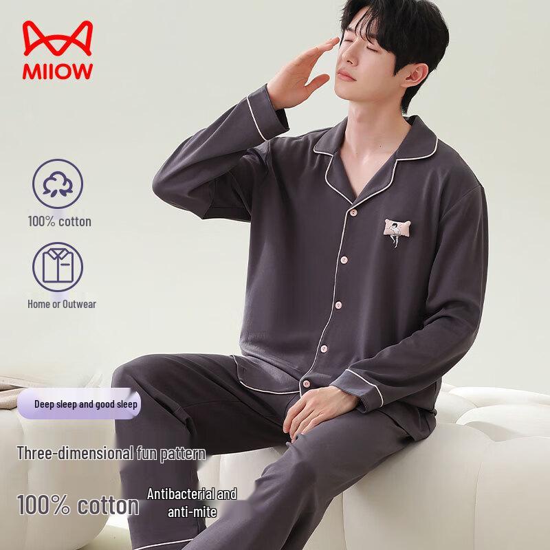 Mao Ren Pure Cotton Anti-Mite Loungewear Cardigan Pajamas L