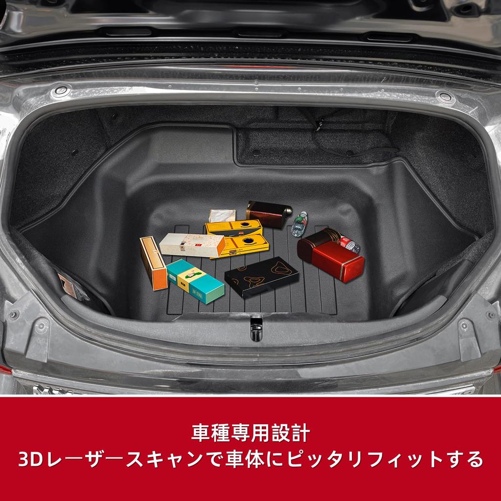 Customizable luggage mat for Mazda Roadster ND series 2015 Mazda 3D TPE trunk mat with waterproof and easy and interior Car accessories (ND5RC/NDERC