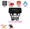 12.3" Android 14 For Ford Mustang 2015 - 2020 Head Unit Car Raido GPS Navigation Multimedia Player Video System