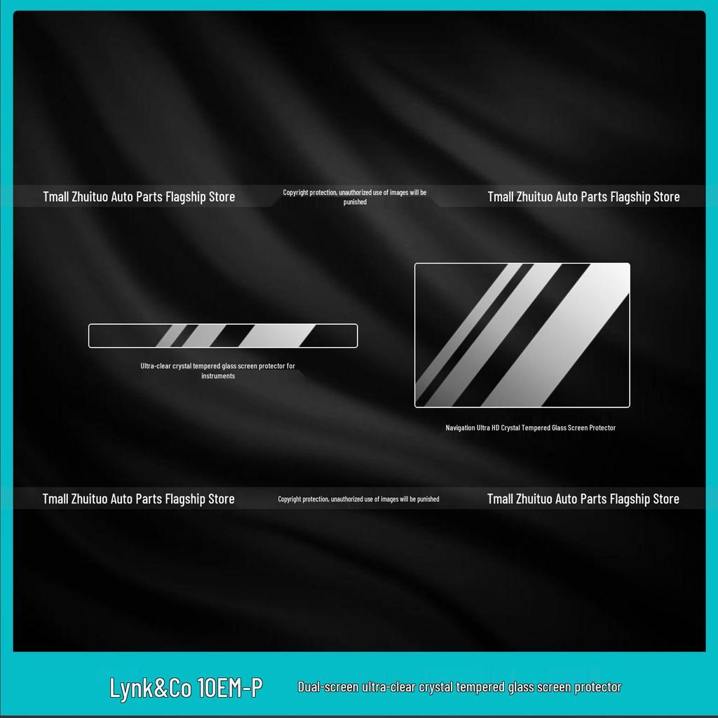 Lynk & Co 10EMP Rear AC Screen Tempered Film Dashboard Protector