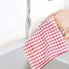 Dish Cloth Cotton Dry Kitchen Towel Absorbent Cleaning Tea Rag Kitchen Duster Towel