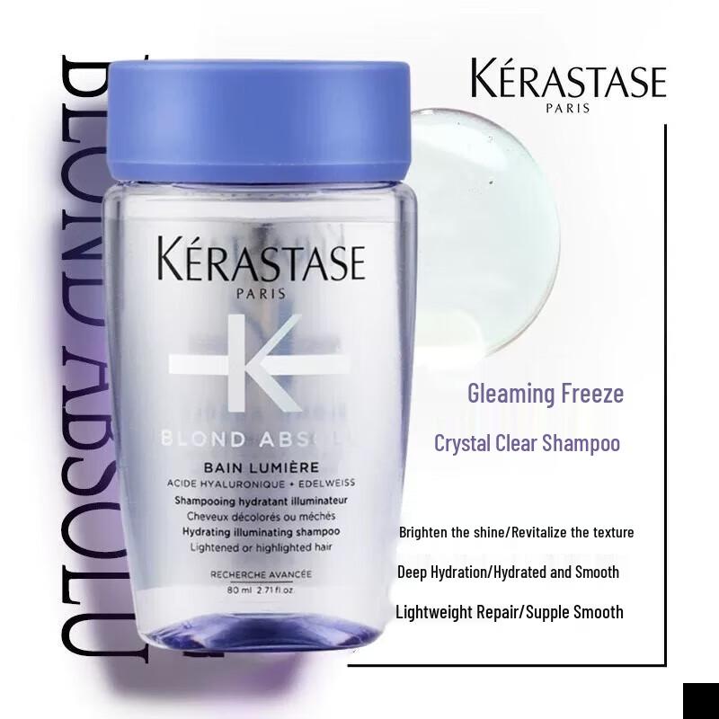 Kérastase Reflection Luminous Color Shampoo