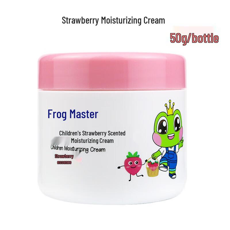 FROGPRINCE Children's Milk Moisturizing Shower Gel & Cream Set
