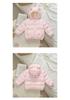 Kids' Cartoon Cotton Jacket with Ears - Short Style for Boys & Girls, Autumn/Winter Outerwear