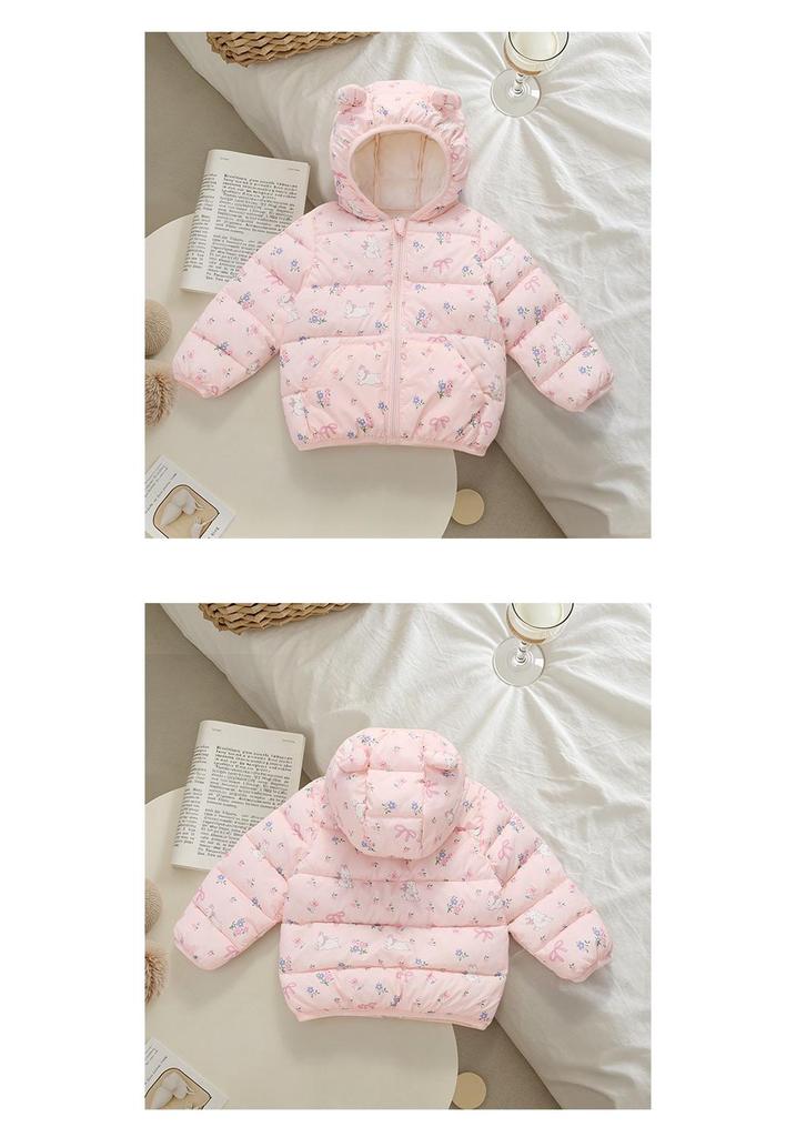 Kids' Cartoon Cotton Jacket with Ears - Short Style for Boys & Girls, Autumn/Winter Outerwear