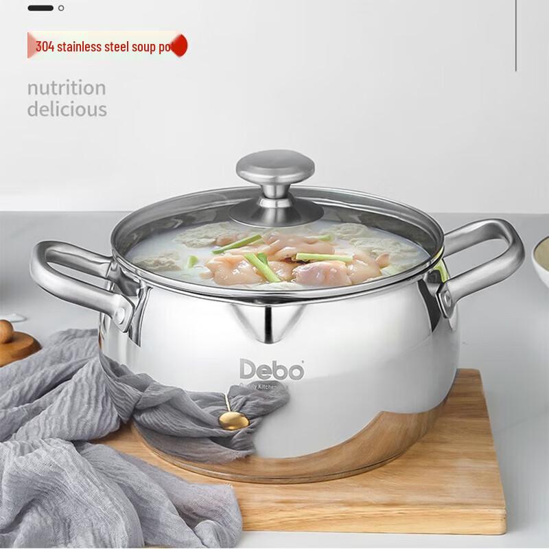 

Debo Gabriel 304 Stainless Steel Soup Pot 22cm