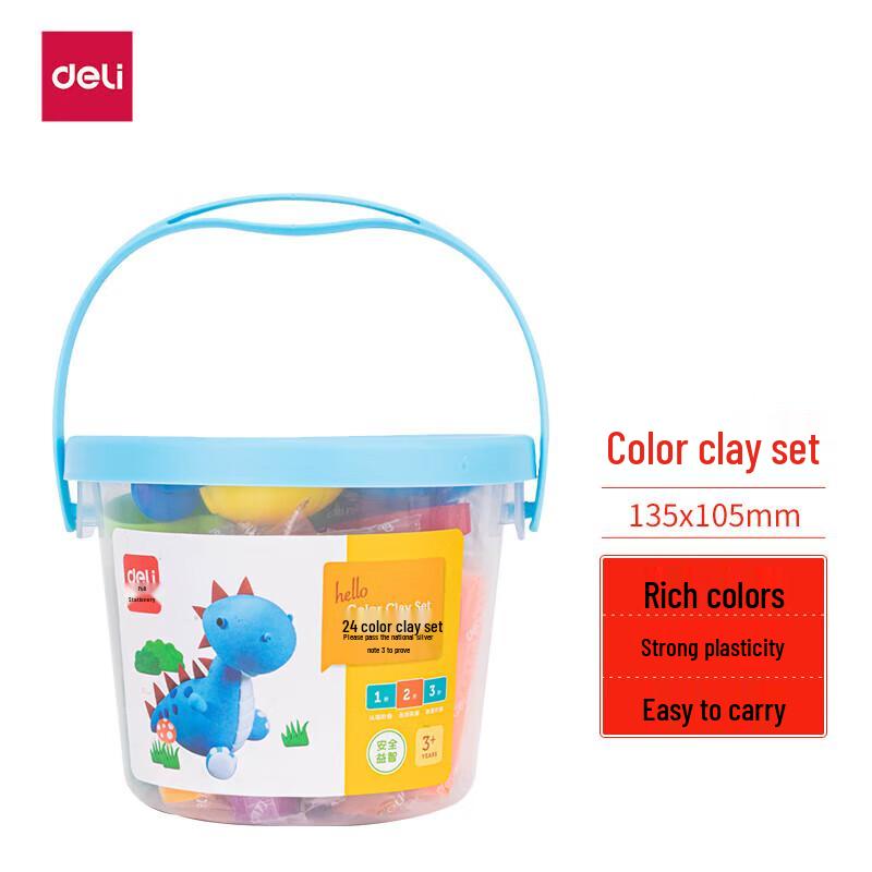 Deli 24-Color Safe Ultra-Light Modeling Clay Set