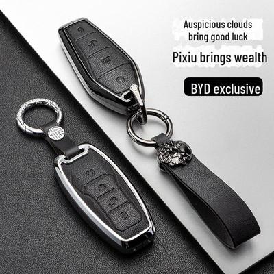 Key Cover Pendant for BYD Qin, Dolphin, Yuan, and Song Plus New Energy