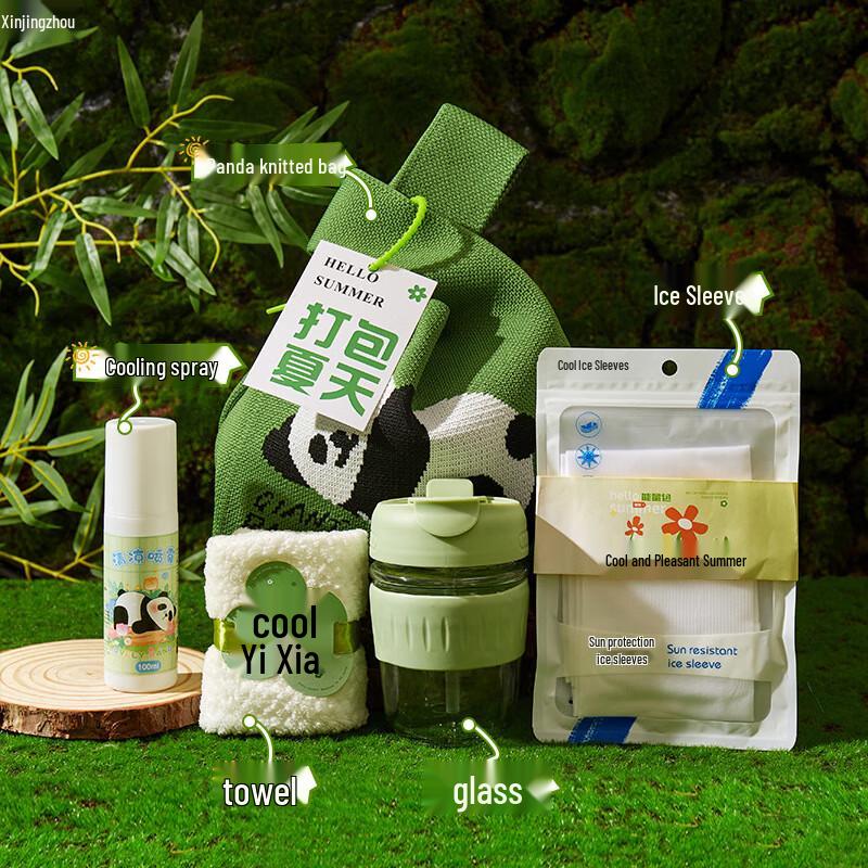Sommer-Kühl- & Hitzschlag-Präventions-Geschenkset