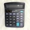 1PC Simple Color 12-bit Solar Calculator with Large Screen Suitable for Student Finance Office Desktop Calculator