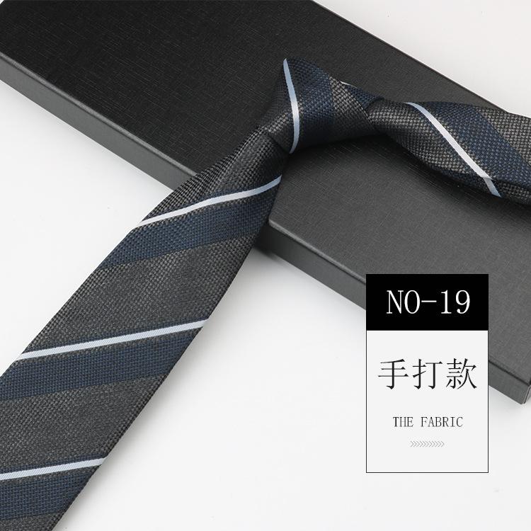 

Мужской галстук высокого класса, деловой узор, для встреч, официальных мероприятий, свадеб, полиэстер 8 см, ручная работа